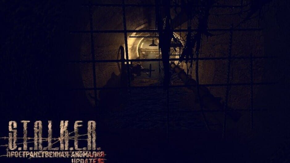 Spatial Anomaly screenshot