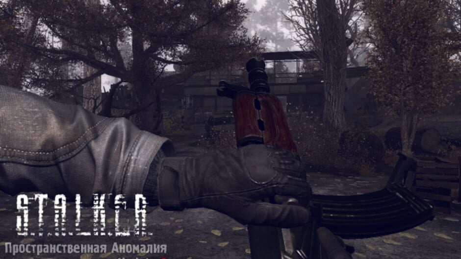 Spatial Anomaly screenshot