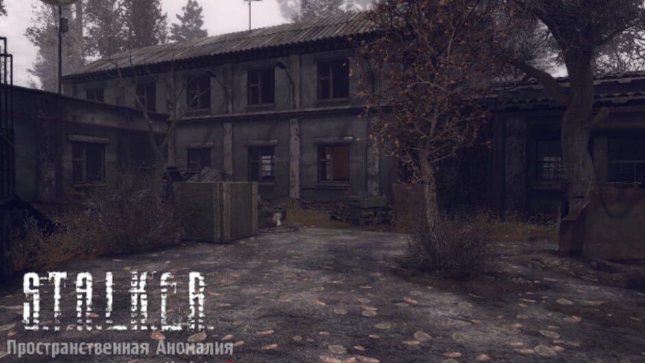 Spatial Anomaly screenshot 10
