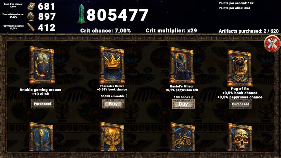 สกรีนช็อตจาก Pyramid Clicker (รูปที่ 6)