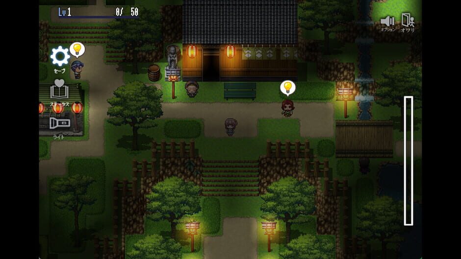 The Spiriting Away of Saooni Village screenshot 2