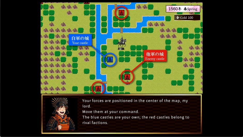 Samurai Heroes screenshot 3