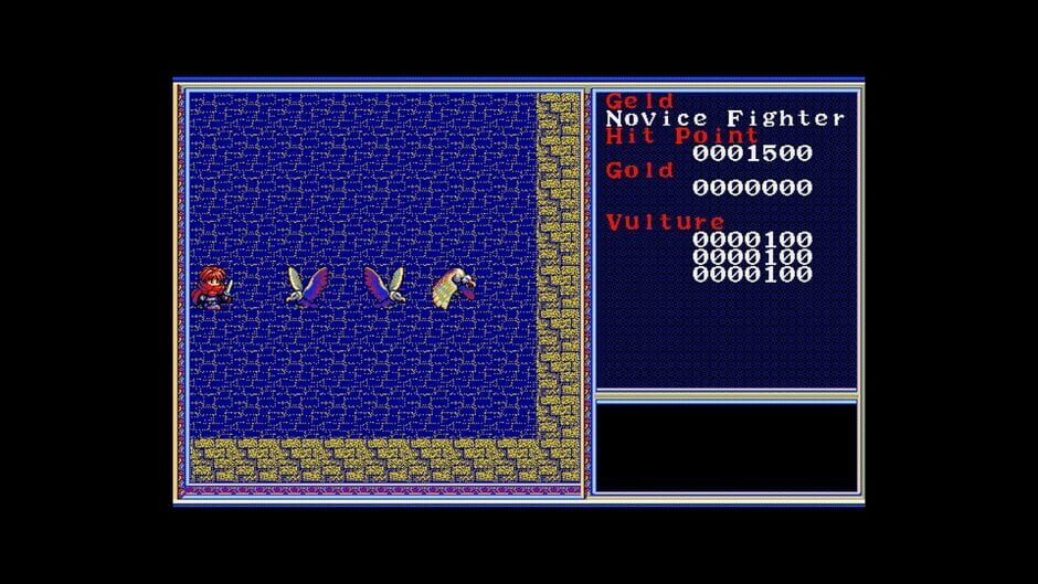 Eggconsole Revival Xanadu II PC-9801 media thumbnail