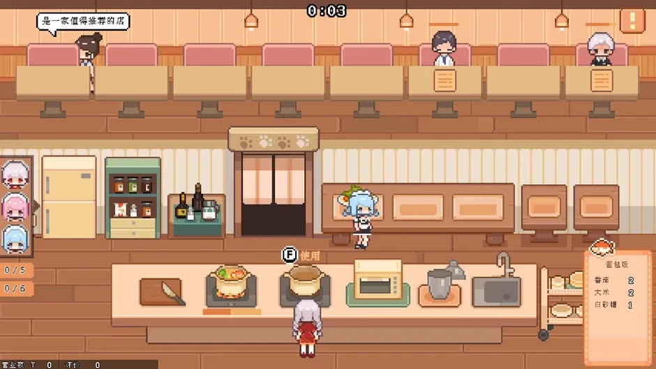 Кадър от Pet Street Story
