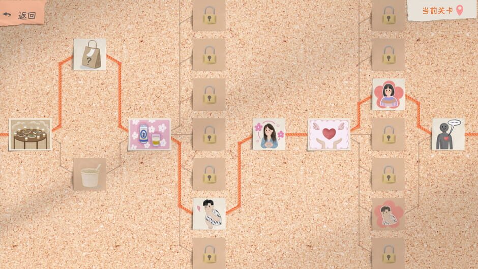 สกรีนช็อตจาก Such a guy (รูปที่ 9)