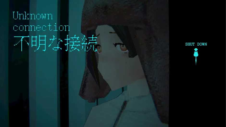 Screenshot de Cyan Heart