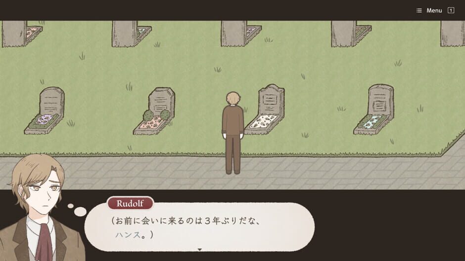 Screenshots Lone Bird in the Tree