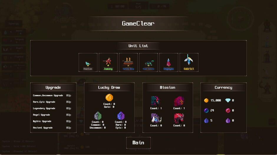 Myth Guardians screenshot