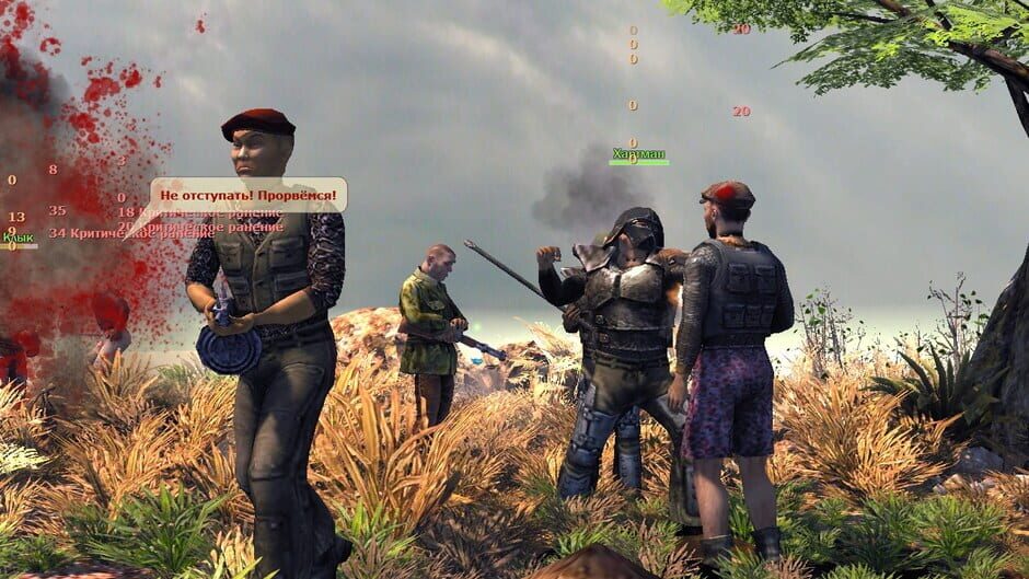 Planet Alcatraz 2 Screenshot