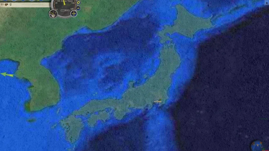 Logistical: Japan