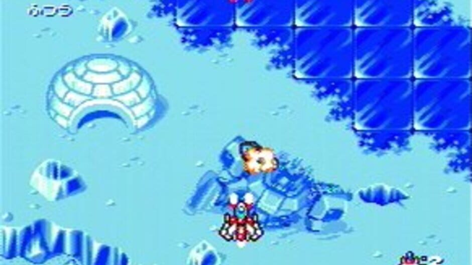 Star Parodier screenshot