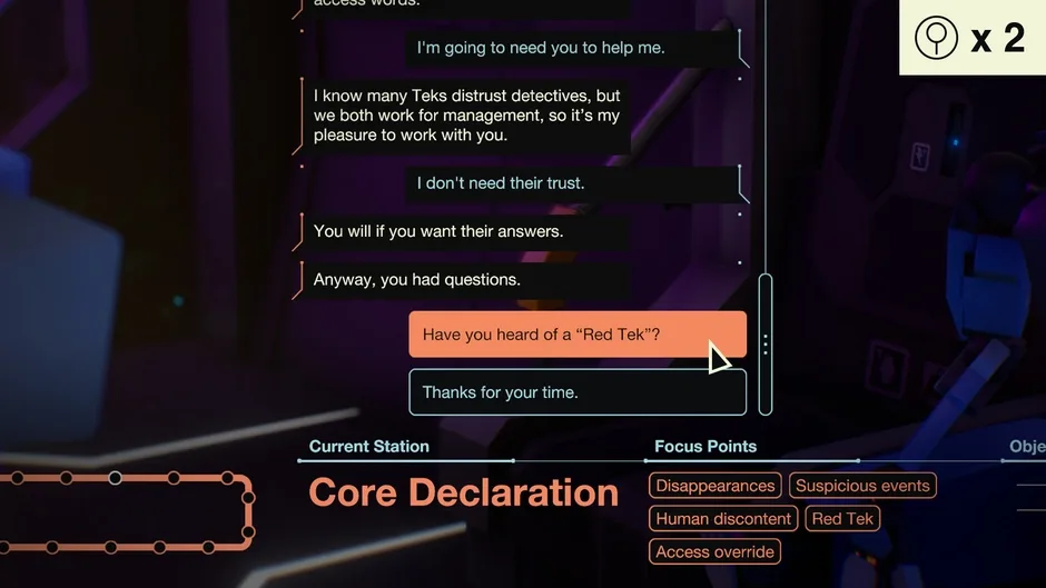 Subsurface Circular, captura de tela 3