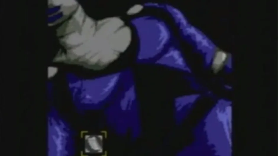 Perfect Dark screenshot 1