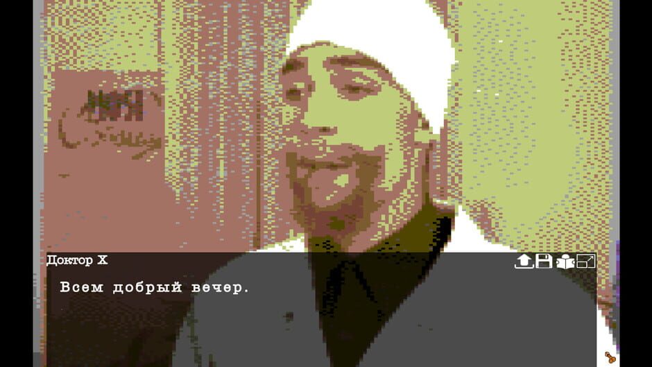 Grand Pskov Story Screenshot