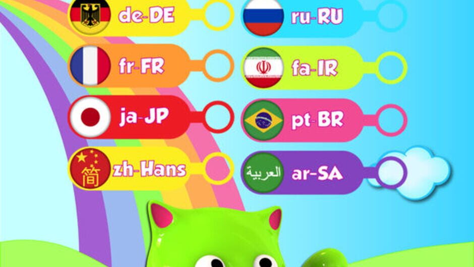 สกรีนช็อตจาก Preschool EduKitty-Kids Games (รูปที่ 9)
