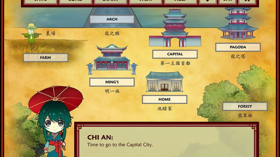 Dragon Essence - Color My World - Screenshot