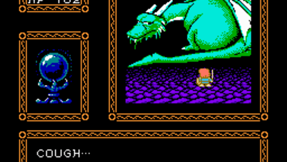 Willow Screenshot