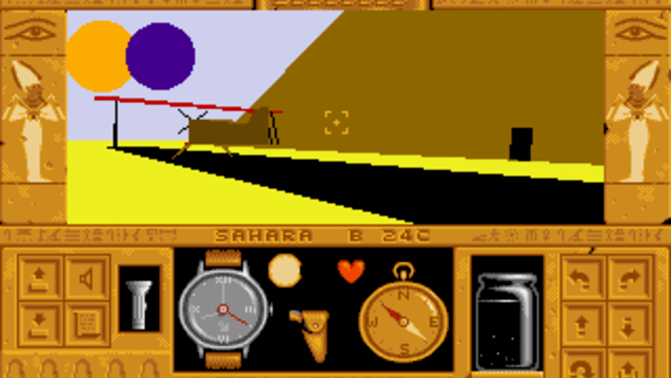 Total Eclipse Screenshot
