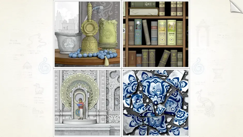 Screenshot 10
