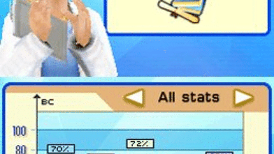 Brain Challenge Screenshot