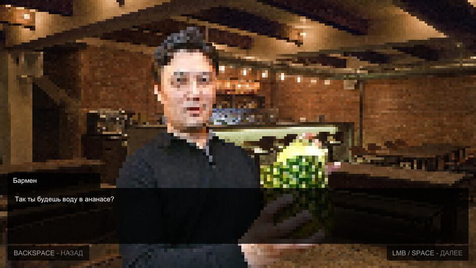 Once in Yaissor 2 Screenshot