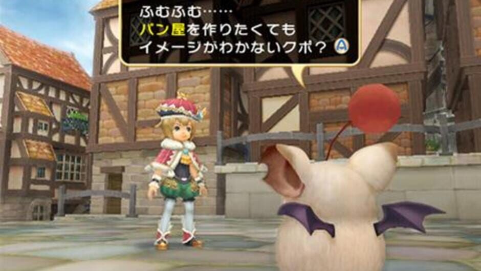 Final Fantasy: Crystal Chronicles - My Life as a King screenshot