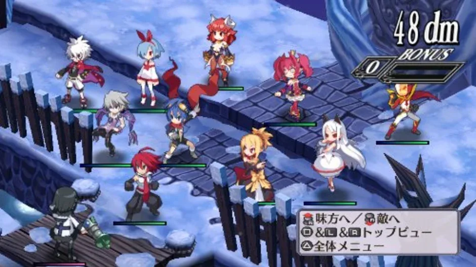 Disgaea 4: A Promise Unforgotten, captura de tela 1