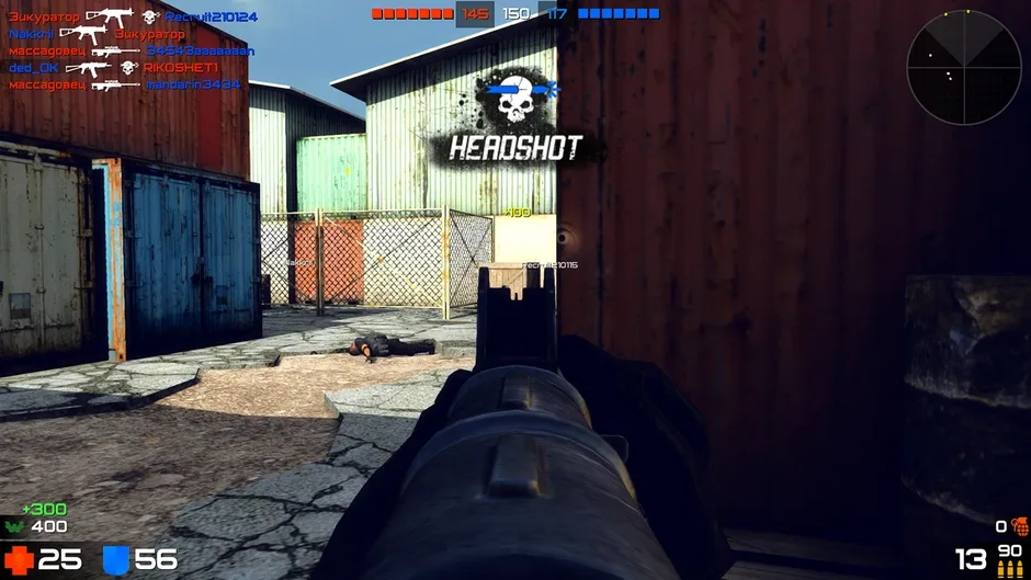 Screenshot 5