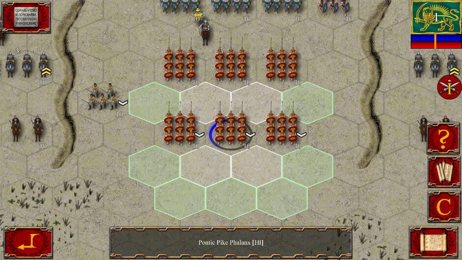 Ancient Battle: Rome Screenshot