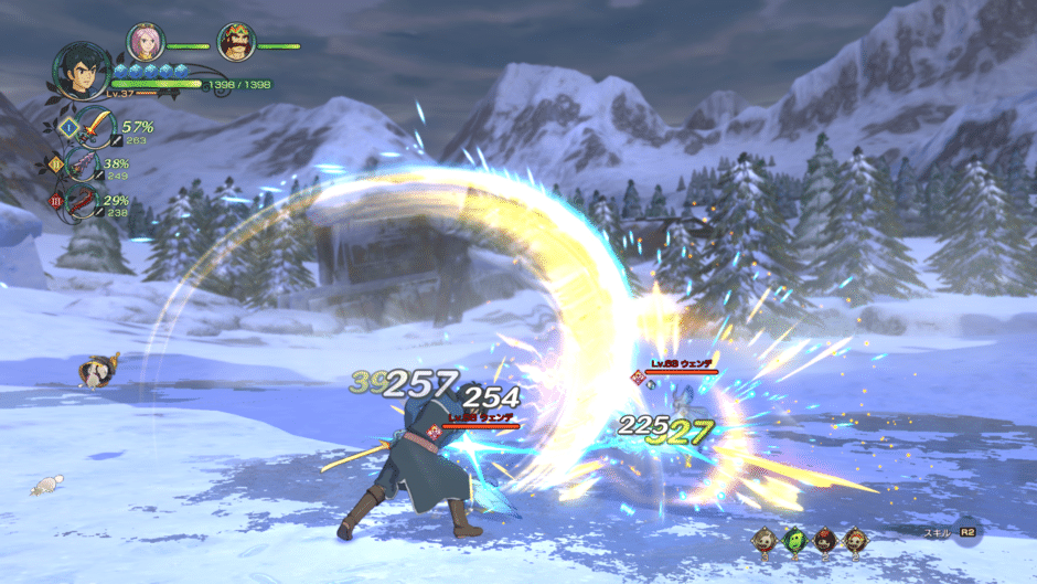 Ni no Kuni II: Revenant Kingdom Screenshot