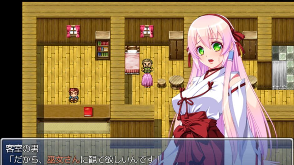Princess Serena ~Raid of Demon Legion~ screenshot
