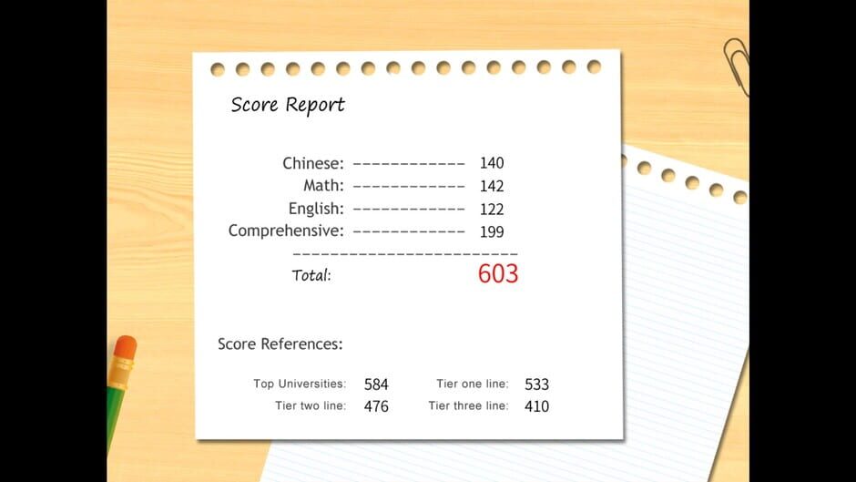 Gaokao.Love.100Days Screenshot