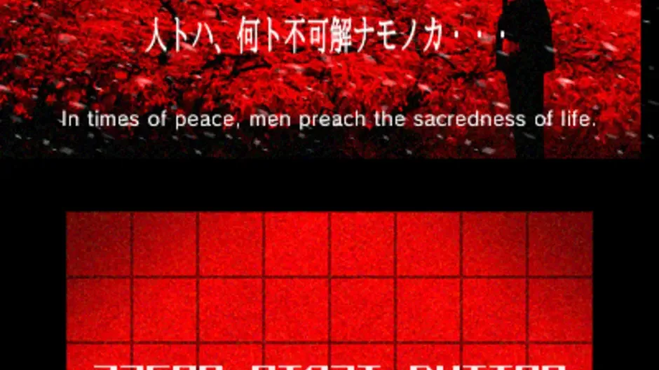 Capture d'écran de l'article