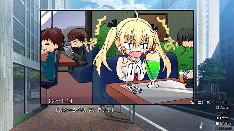 The Eden of Grisaia-reviewed-cover