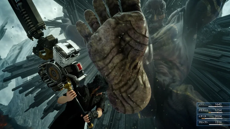 Screenshot 19
