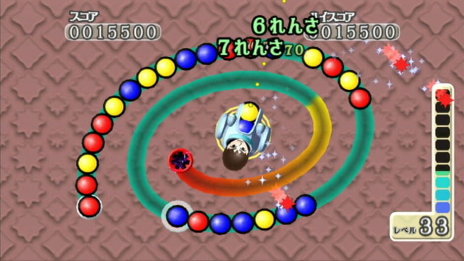 Magnetica Twist screenshot