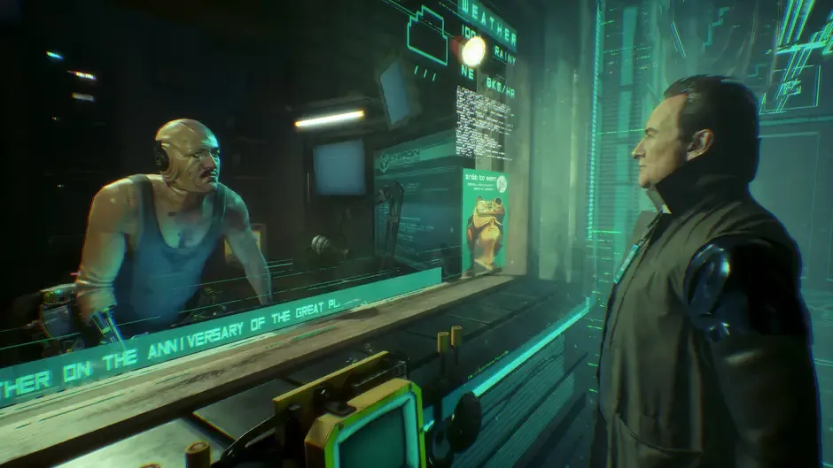 Screenshot 13