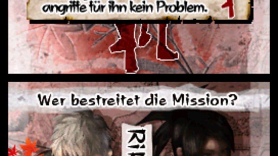 Tenchu: Dark Secret media thumbnail