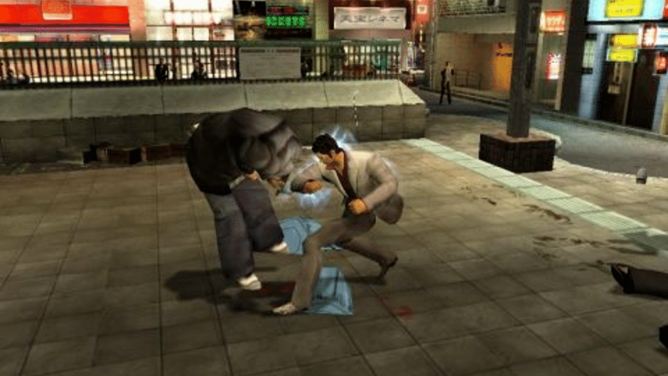 Yakuza Screenshot