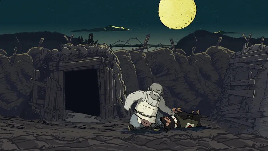 Screenshot 7