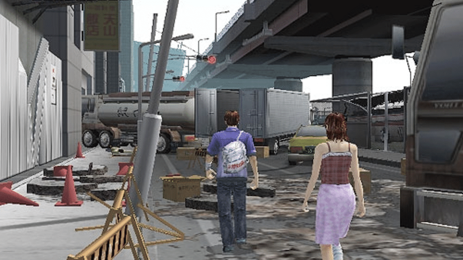 Disaster Report Screenshot