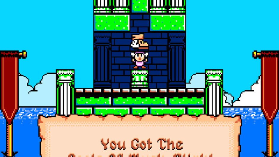 Adventure in the Tower of Flight Screenshot