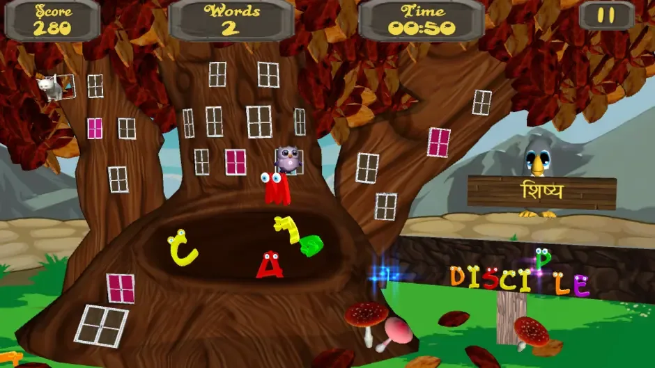 Screenshot 2