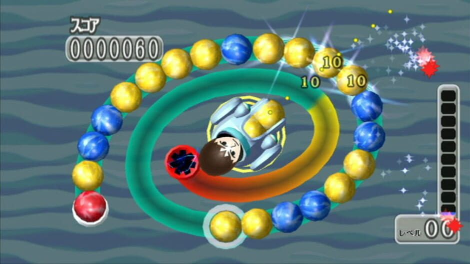 Magnetica Twist screenshot