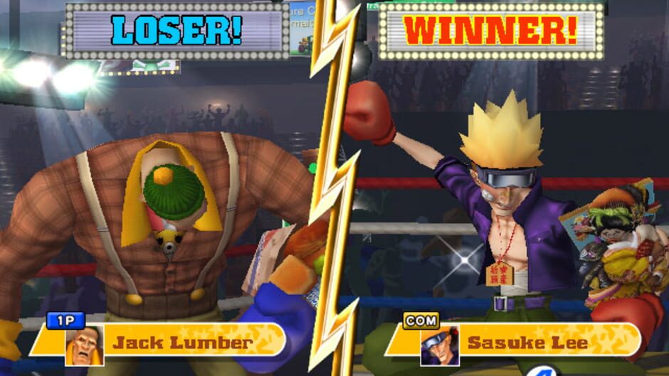 Wacky World of Sports screenshot