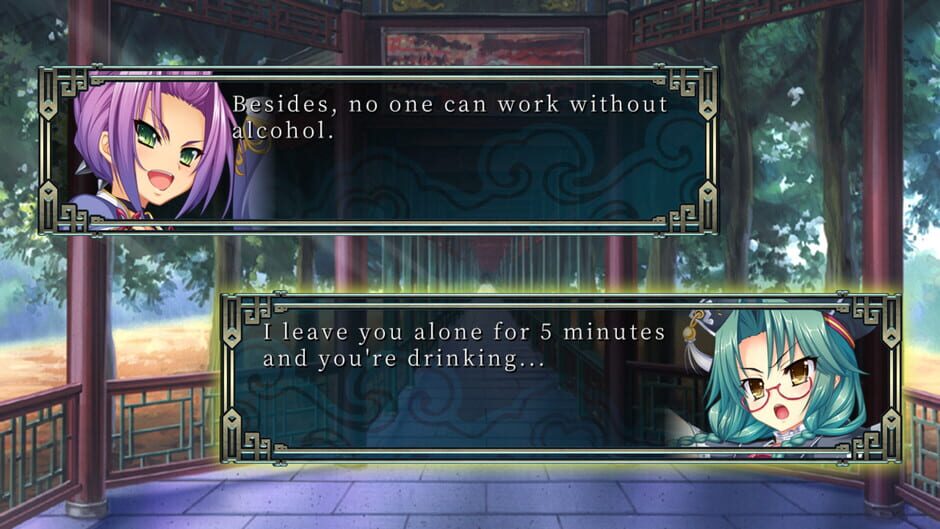 Koihime Enbu RyoRaiRai Screenshot
