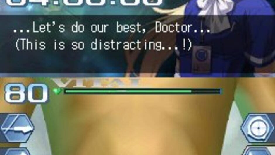 Trauma Center: Under the Knife 2 screenshot