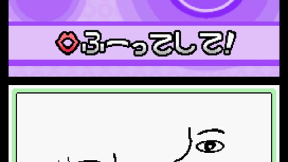 WarioWare: Touched! screenshot