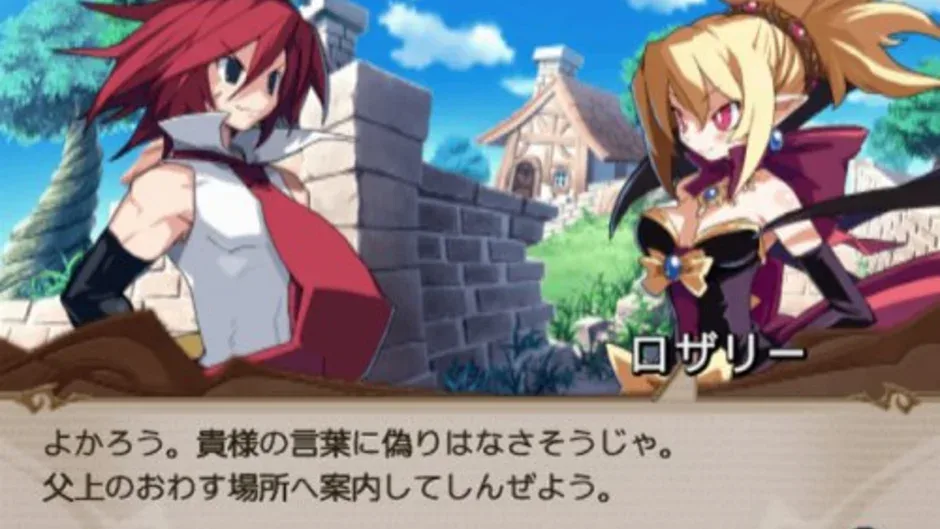 Disgaea 2: Cursed Memories, captura de tela 1