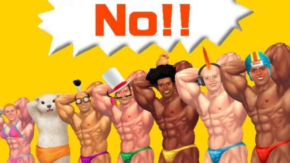 Muscle March screenshot